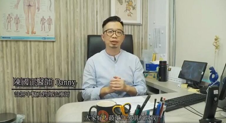 針灸能加強正氣，啟動自我修復功能對抗各種癌症